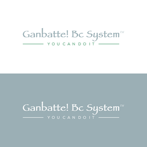 Logo-Design von cah awu für Adaptive BC Solutions | Design #30206639