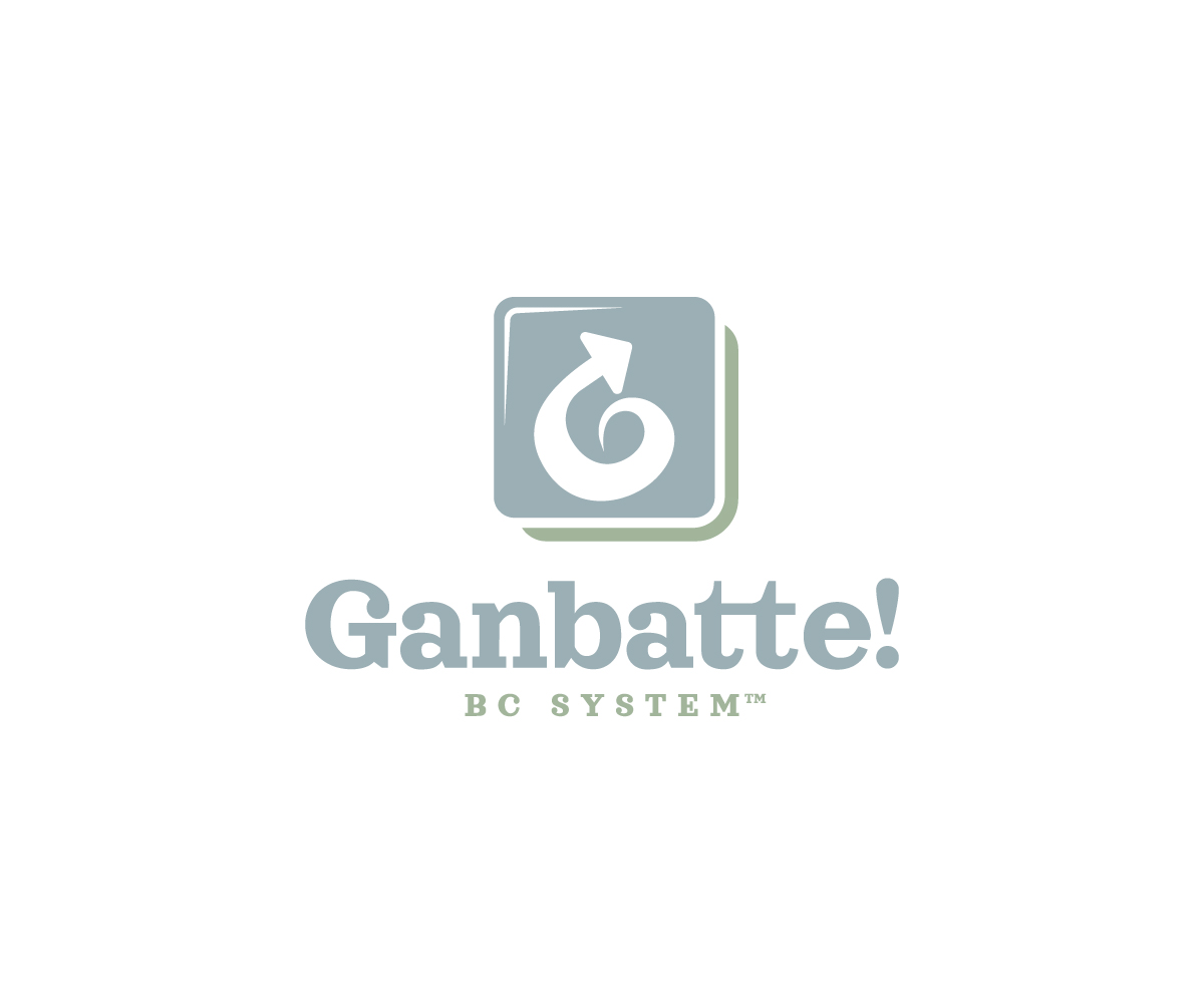 Logo Design by Shirbeny for Adaptive BC Solutions | Design #30214679