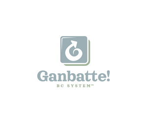 Logo-Design von Shirbeny für Adaptive BC Solutions | Design #30214679
