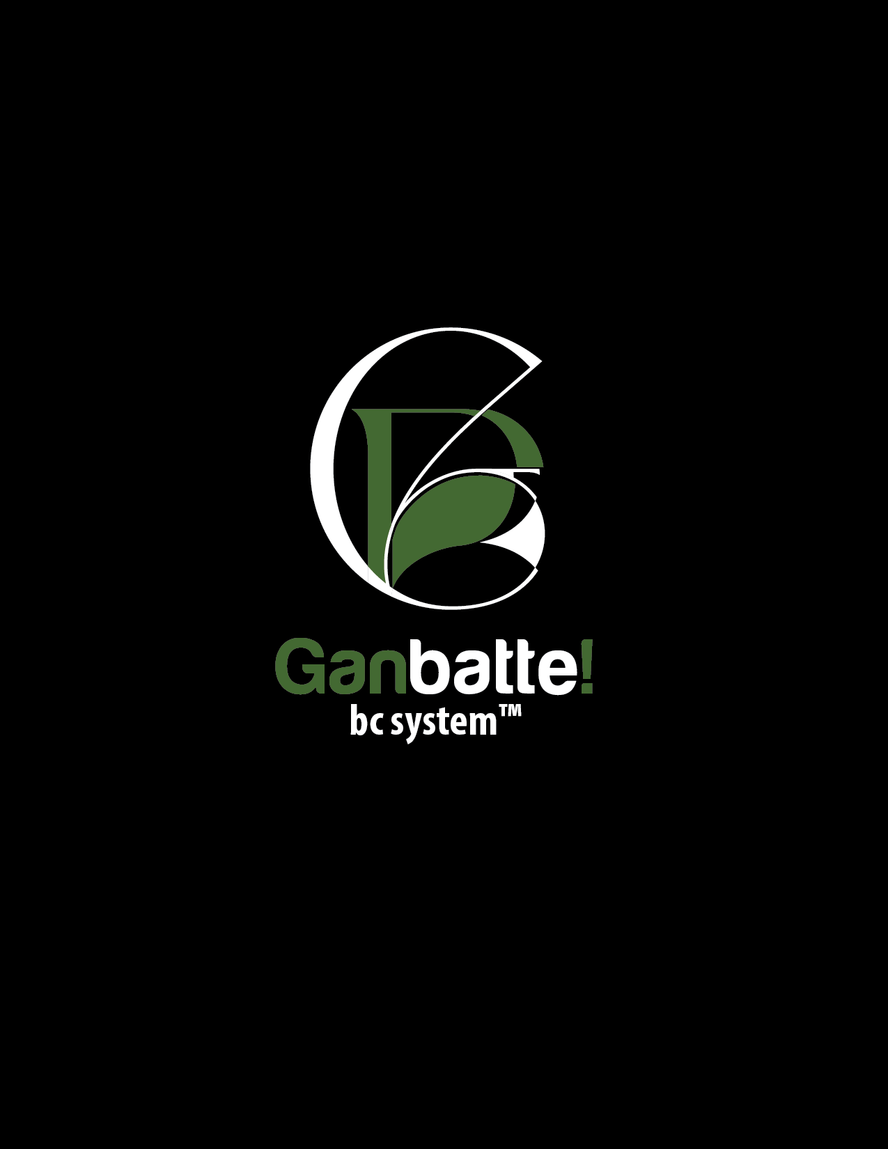Design de Logo par sidraali pour Adaptive BC Solutions | Design #30214444