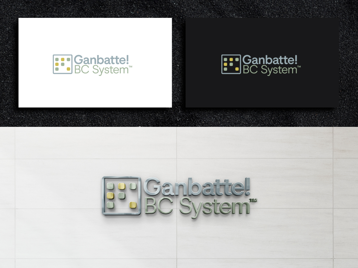 Logo Design by ArtSamurai for Adaptive BC Solutions | Design #30208730