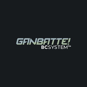 Logo-Design von nivleik für Adaptive BC Solutions | Design: #30208241
