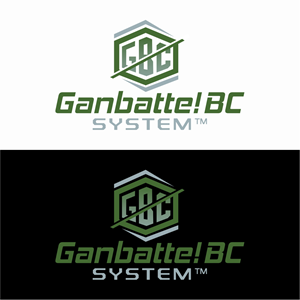 Logo-Design von creative.bugs für Adaptive BC Solutions | Design: #30211810