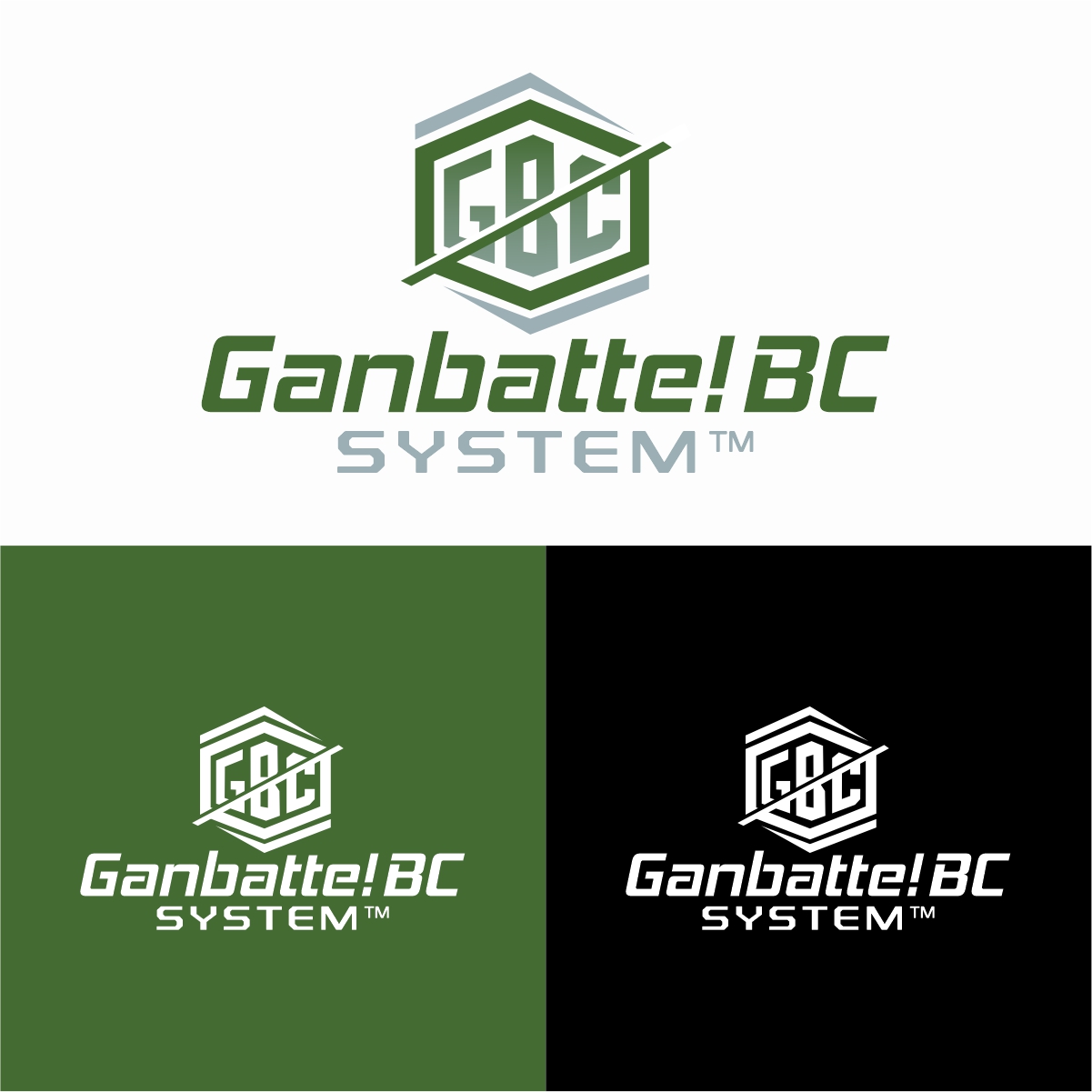 Logo Design by creative.bugs for Adaptive BC Solutions | Design #30211811