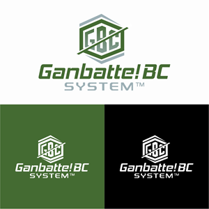Logo-Design von creative.bugs für Adaptive BC Solutions | Design: #30211811