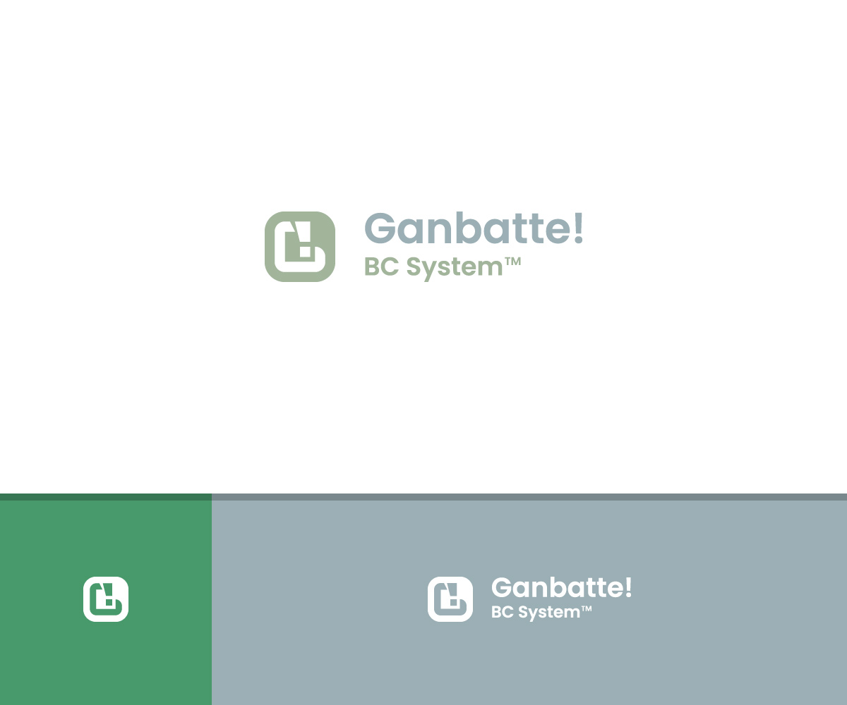 Logo Design by Greedin for Adaptive BC Solutions | Design #30207715