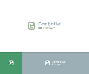 Logo-Design von Greedin für Adaptive BC Solutions | Design: #30207715