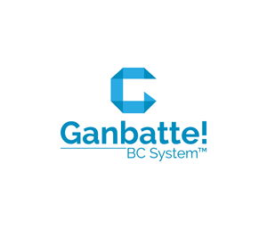 Logo Design by AlphaDezin3 for Adaptive BC Solutions | Design: #30208220