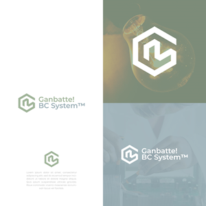 Logo-Design von vramar.roy für Adaptive BC Solutions | Design #30213158