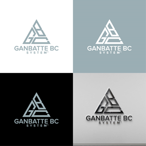 Logo-Design von 4tech services für Adaptive BC Solutions | Design: #30207251