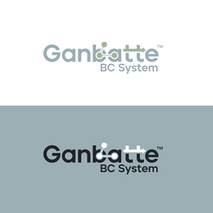 Logo Design by Abdul 20 for Adaptive BC Solutions | Design: #30226894