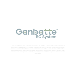 Logo-Design von Abdul 20 für Adaptive BC Solutions | Design: #30226895