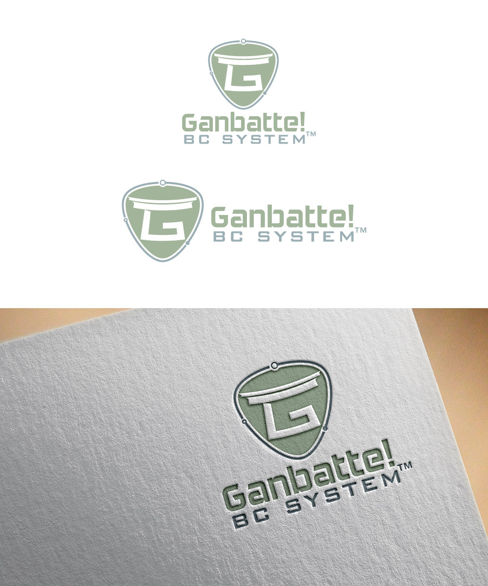 Logo Design by Trident for Adaptive BC Solutions | Design #30221076