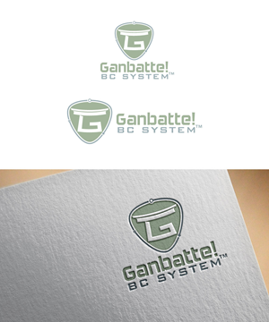 Logo-Design von Trident für Adaptive BC Solutions | Design: #30221076