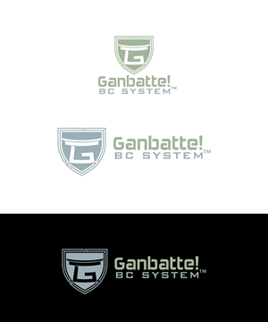 Logo Design by Trident for Adaptive BC Solutions | Design: #30223376