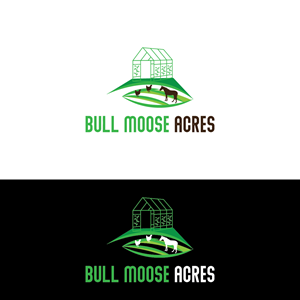 Logo-Design von Deziners Zone für dieses Projekt | Design: #30211581
