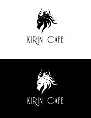 Design de Logo par Bird Designs pour ce projet | Design : #30220803