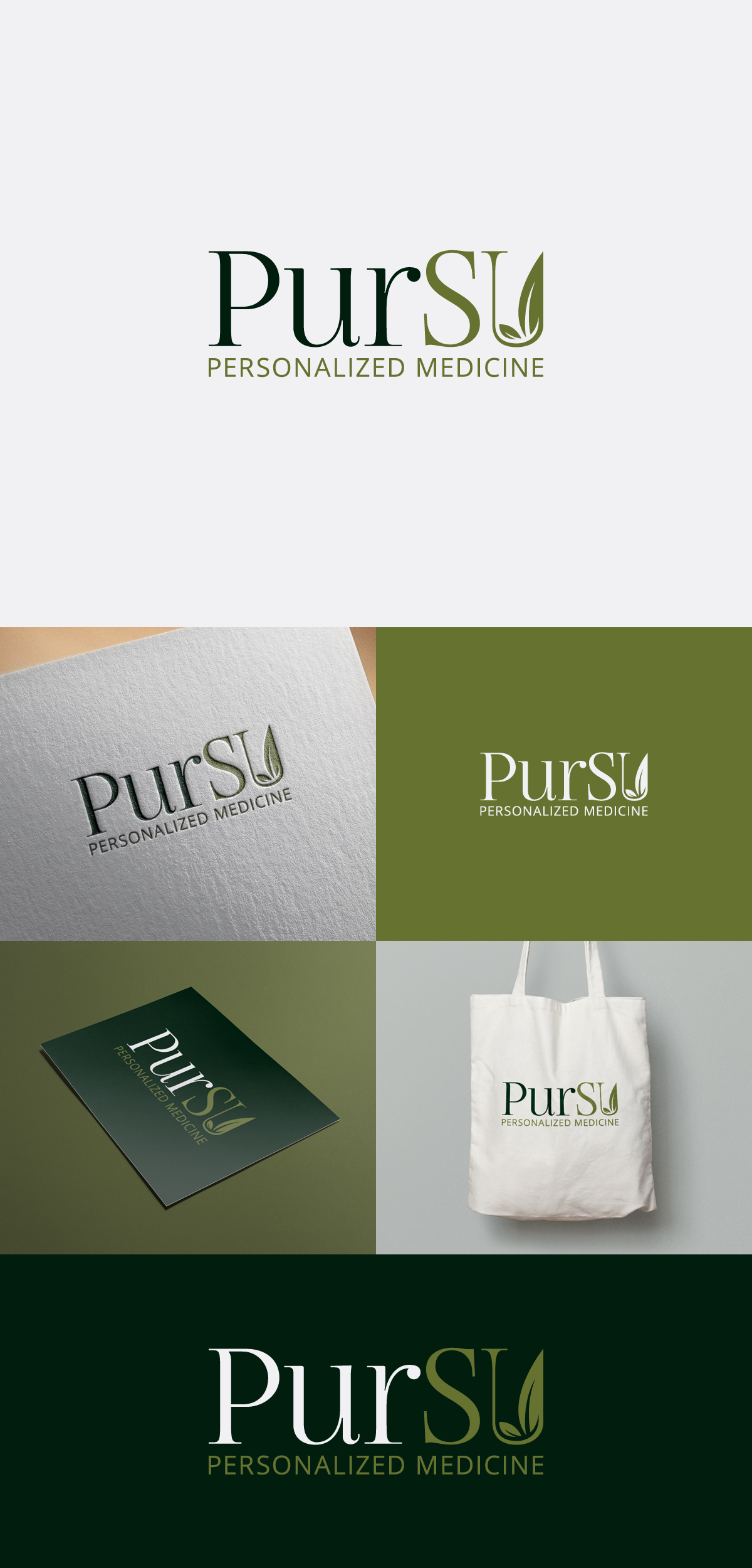 Logo-Design von NineOwl für Emsite Health | Design #30259235