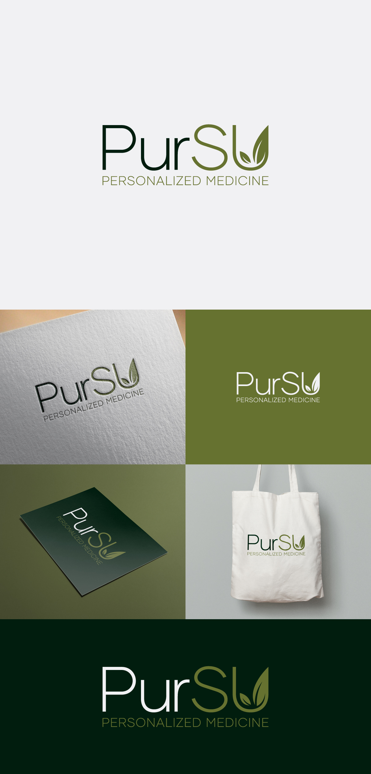 Logo-Design von NineOwl für Emsite Health | Design #30259236