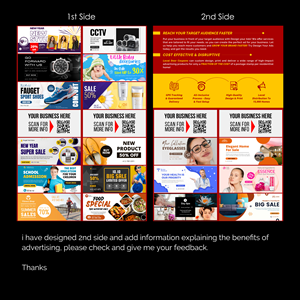 Print Design by FaharMirza for this project | Design: #30237997
