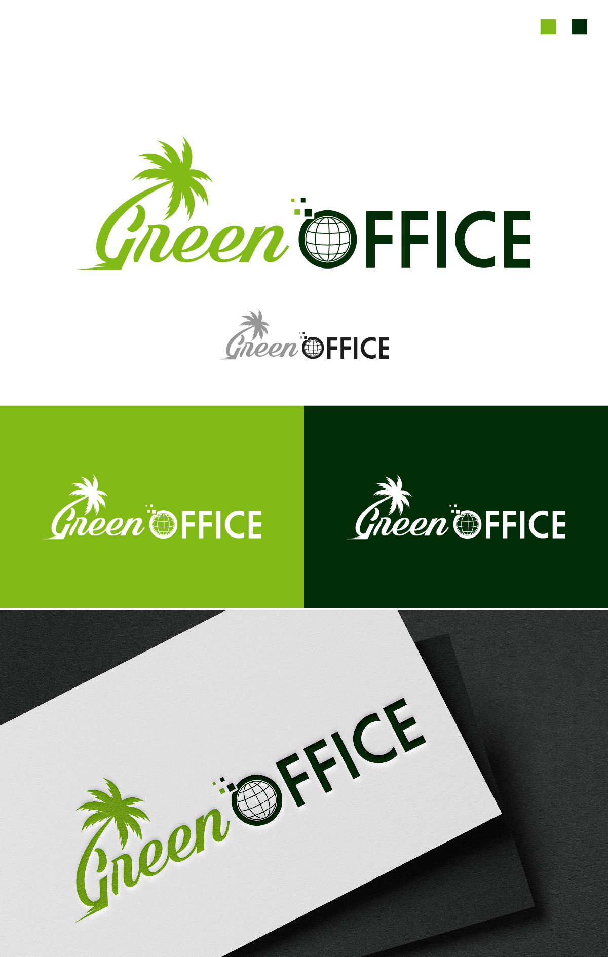 Design de Logo par DesignLima pour ce projet | Design #30227064