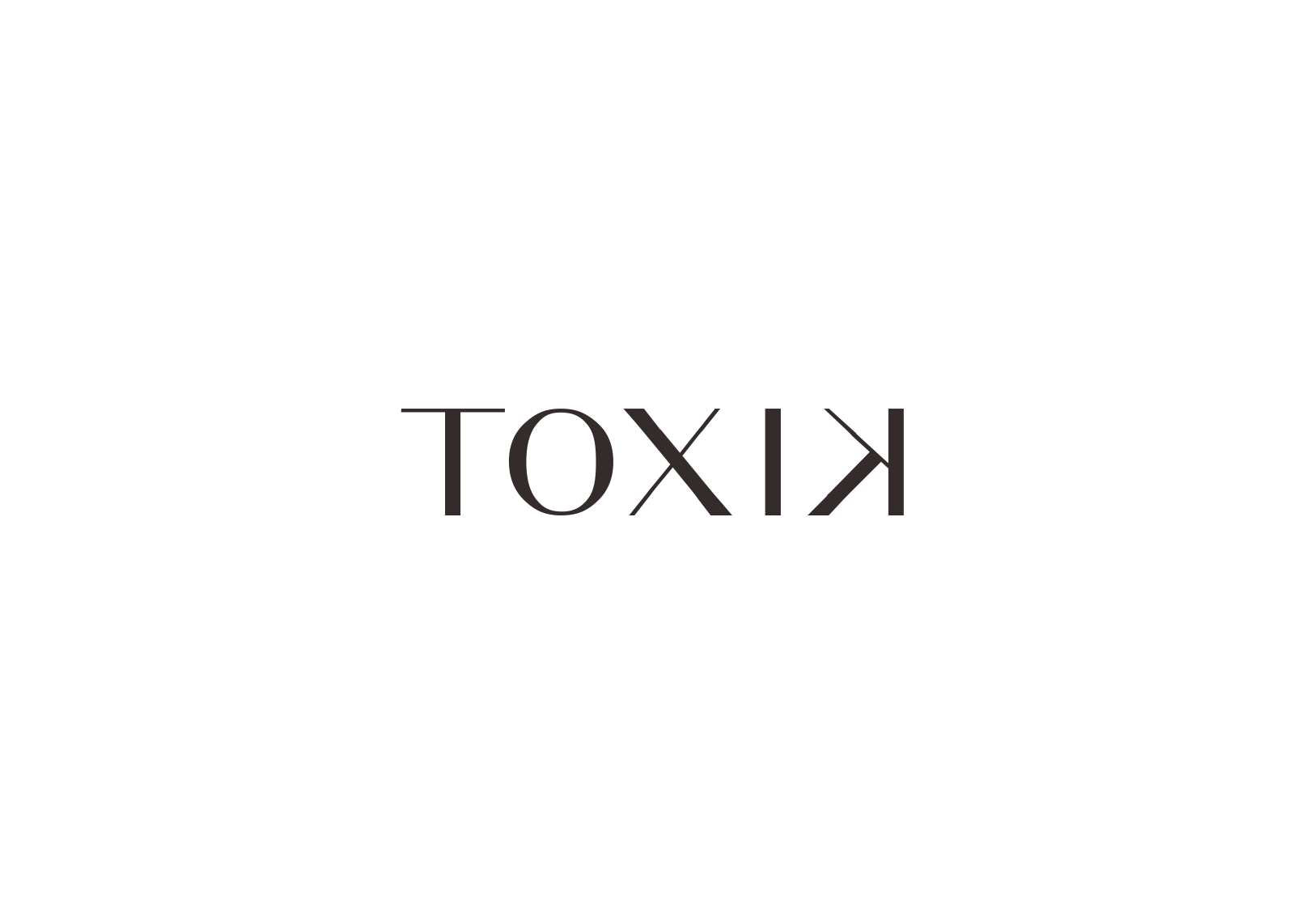 Design de Logo par Atiek pour Data Genomix | Design #30226286