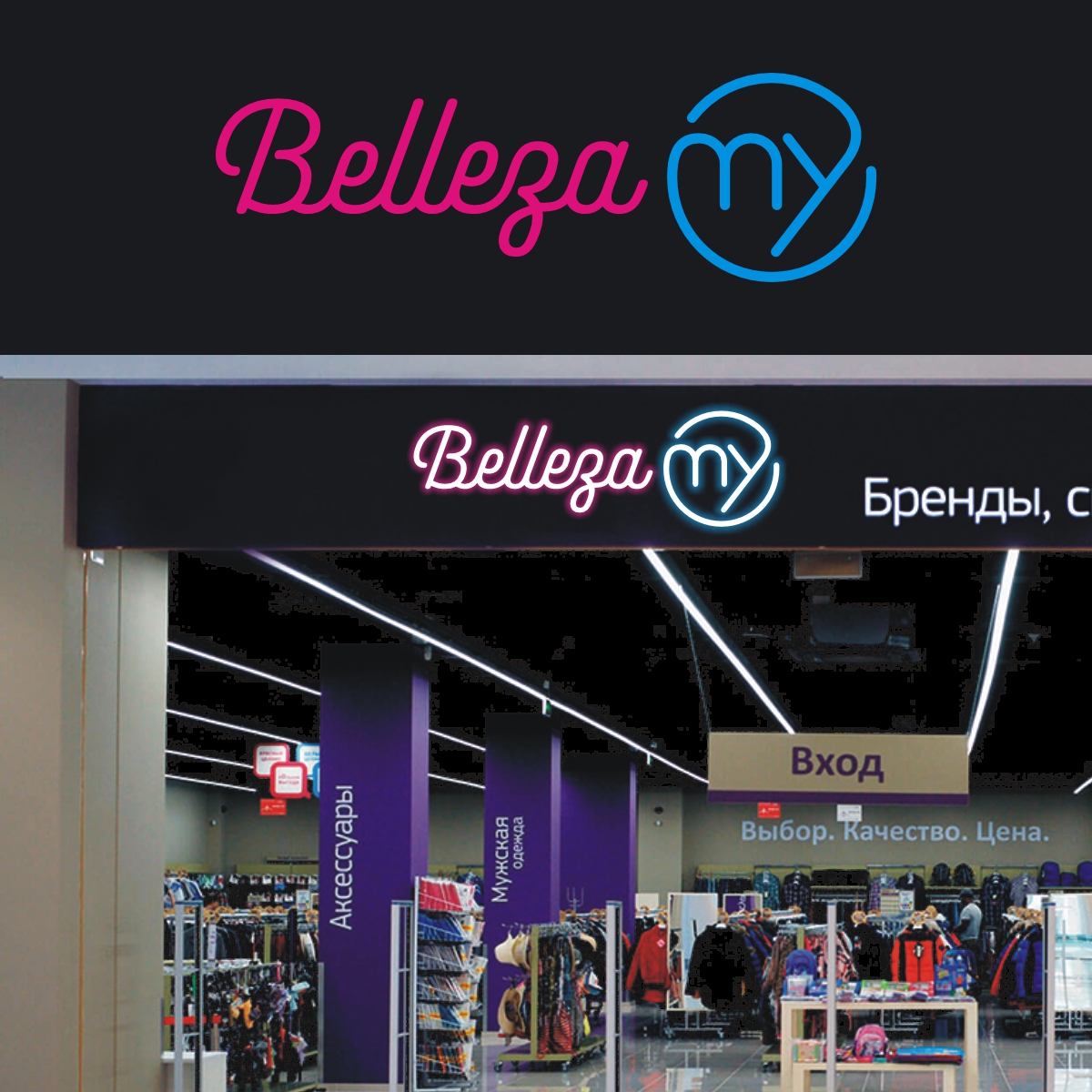 Logo Design by Ashani Bhattacharya for this project | Design #30237484