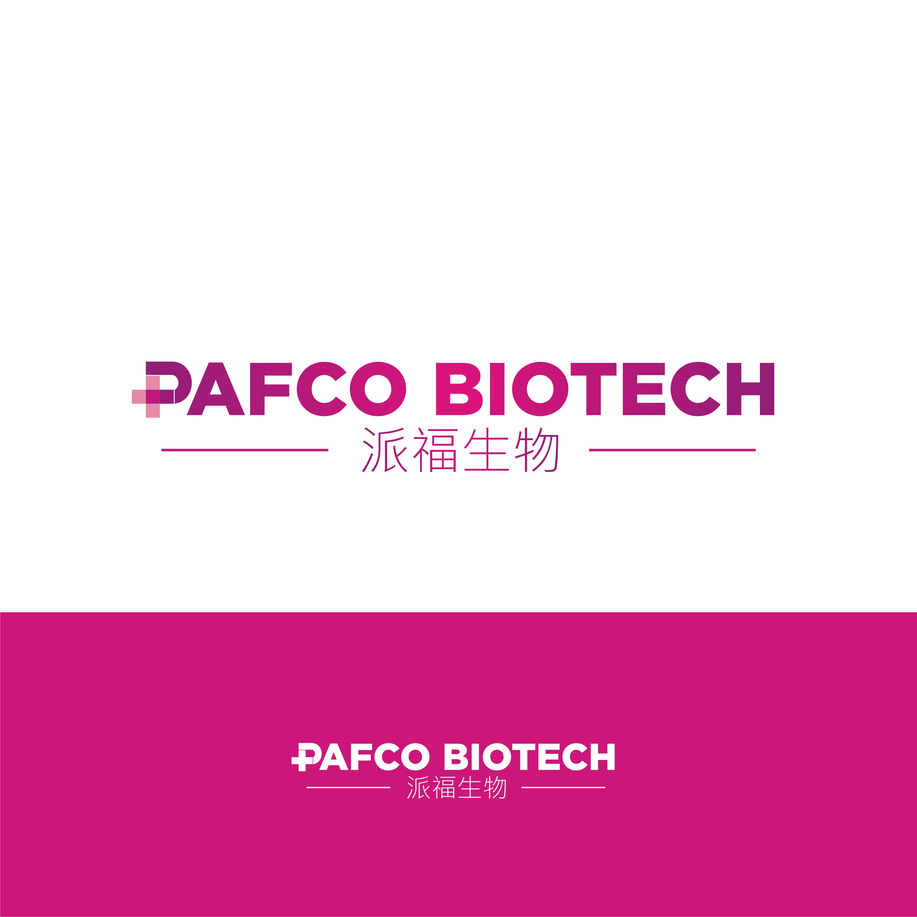 Diseño de Logo por pabriklogo para este proyecto | Diseño #30278375