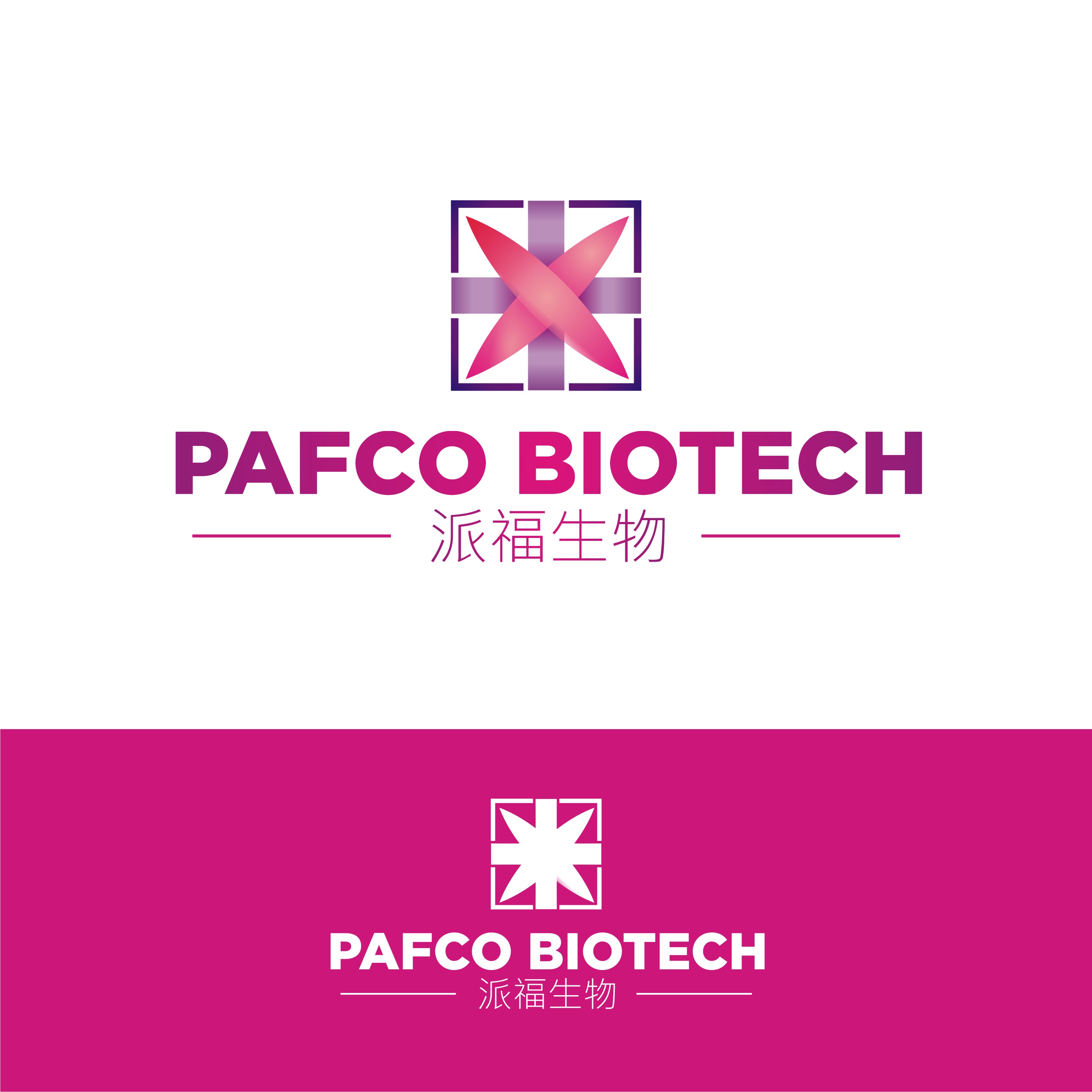 Diseño de Logo por pabriklogo para este proyecto | Diseño #30278380