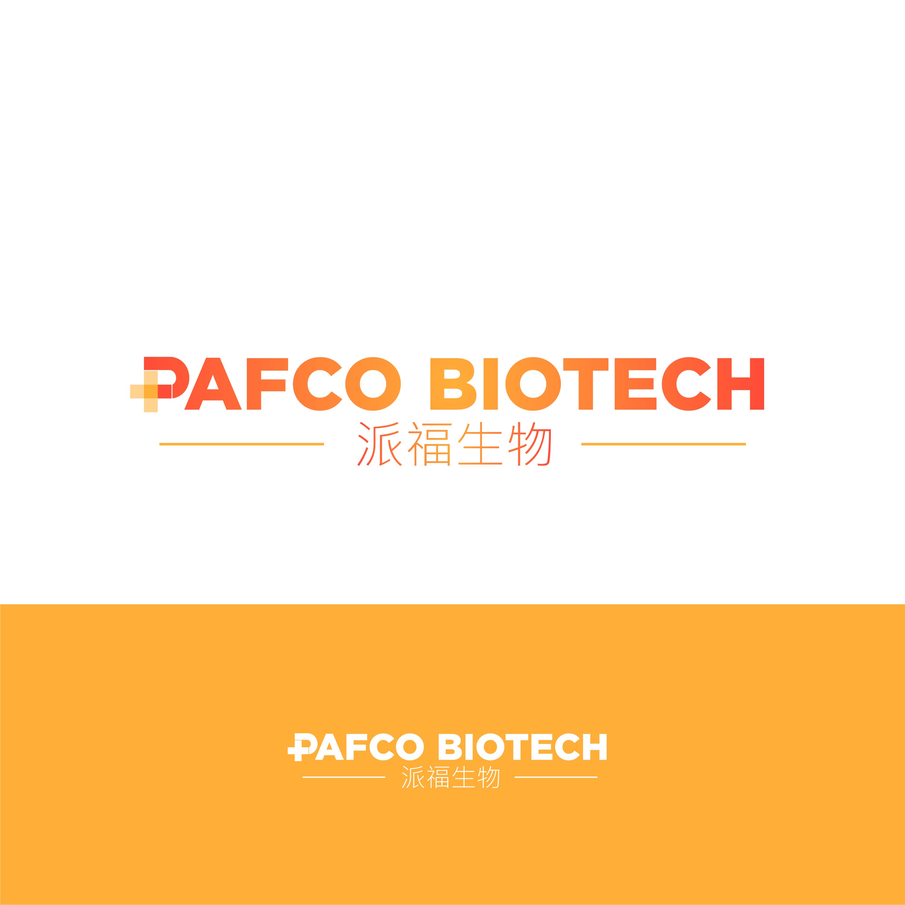 Logo Design by pabriklogo for this project | Design #30296722