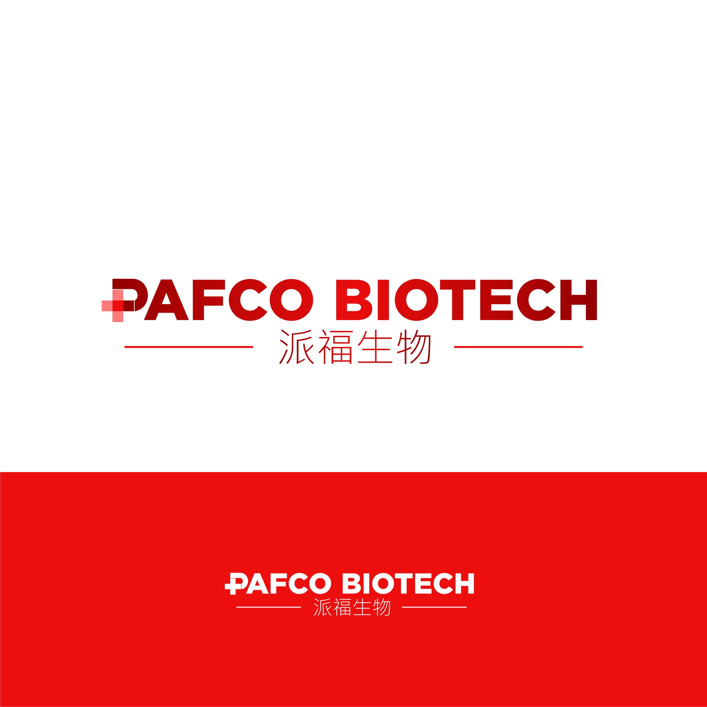 Logo Design by pabriklogo for this project | Design #30296723