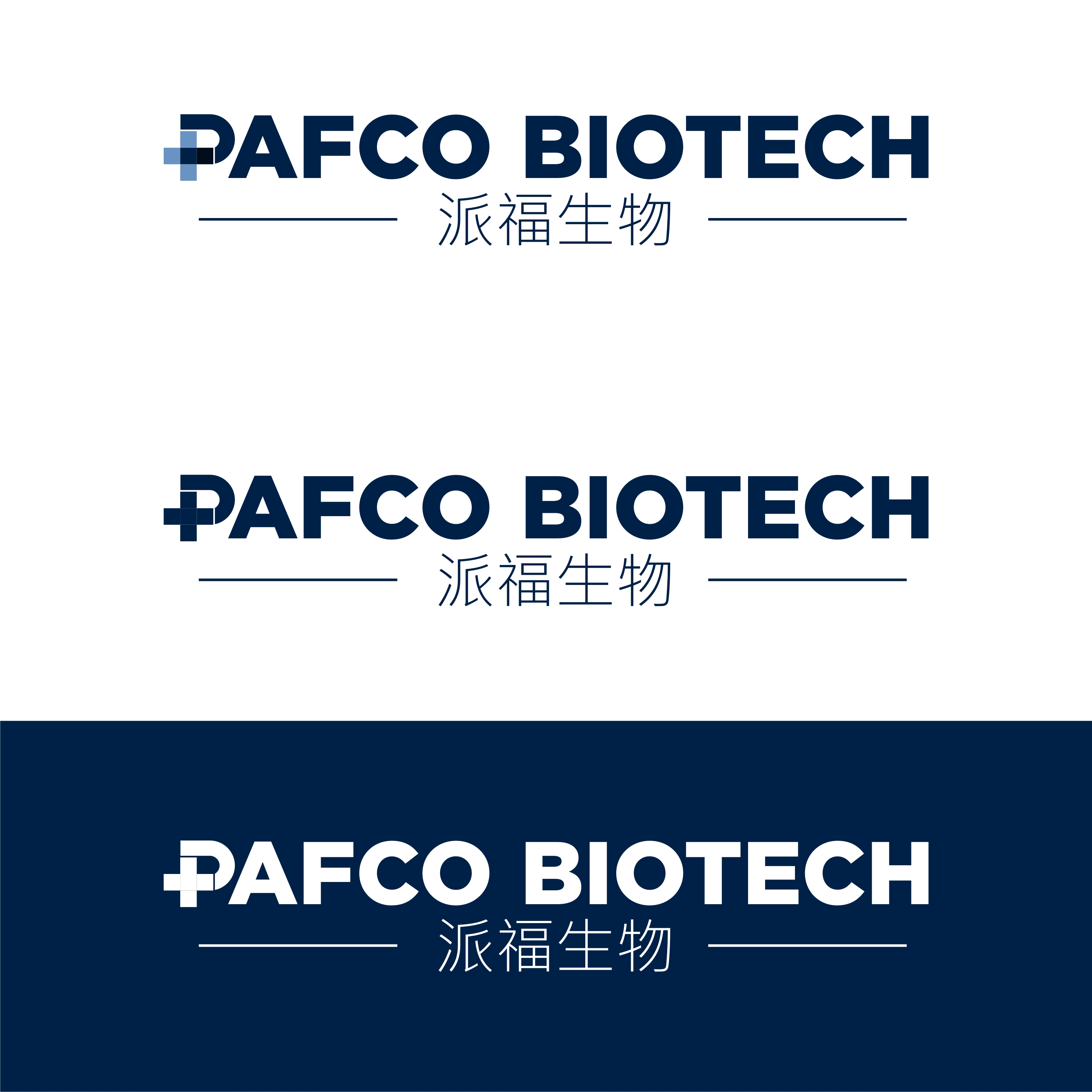 Logo-Design von pabriklogo für dieses Projekt | Design #30317236
