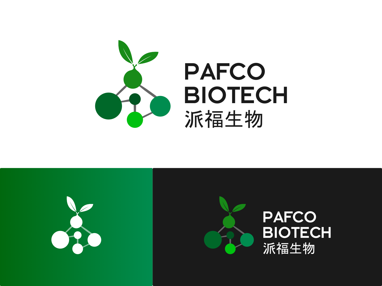 Logo-Design von diouss19 für dieses Projekt | Design #30313850