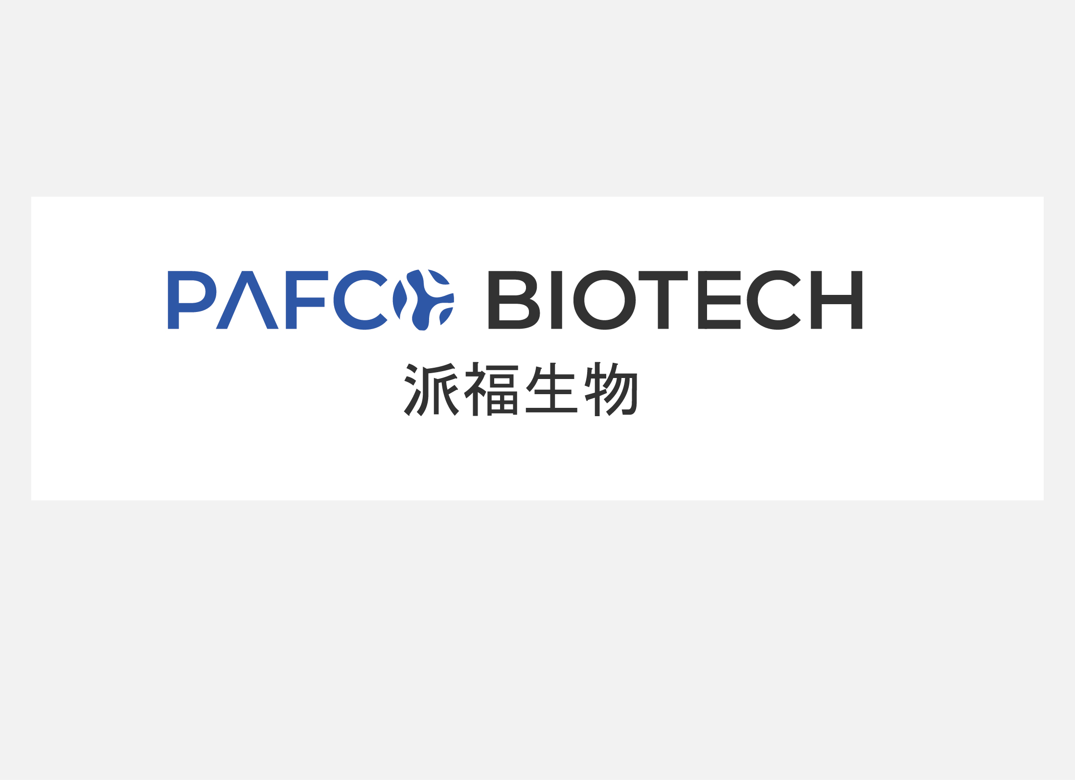 Diseño de Logo por Sgyn Id para este proyecto | Diseño #30276154