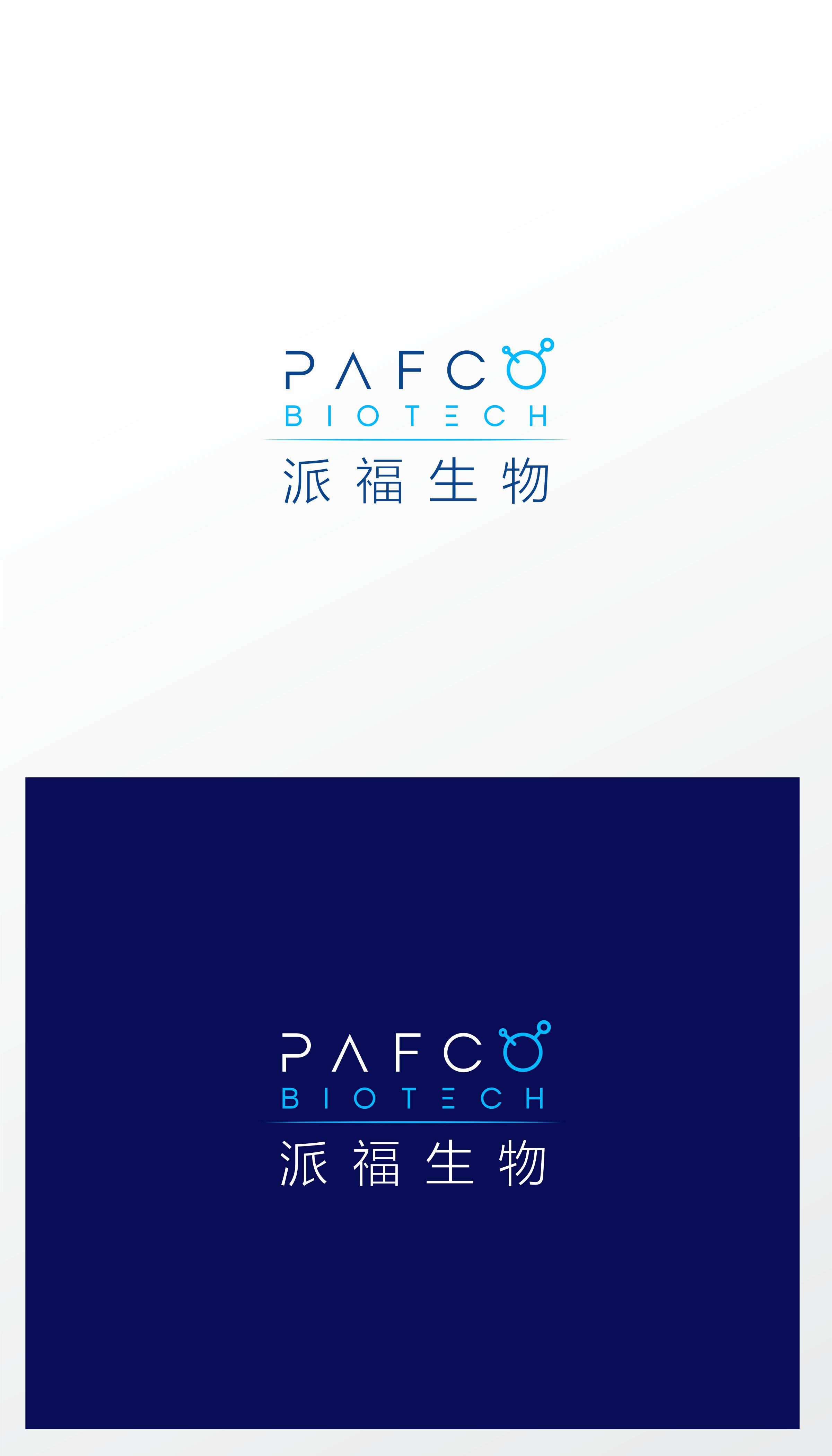 Logo Design by ace_art™ for this project | Design #30236258