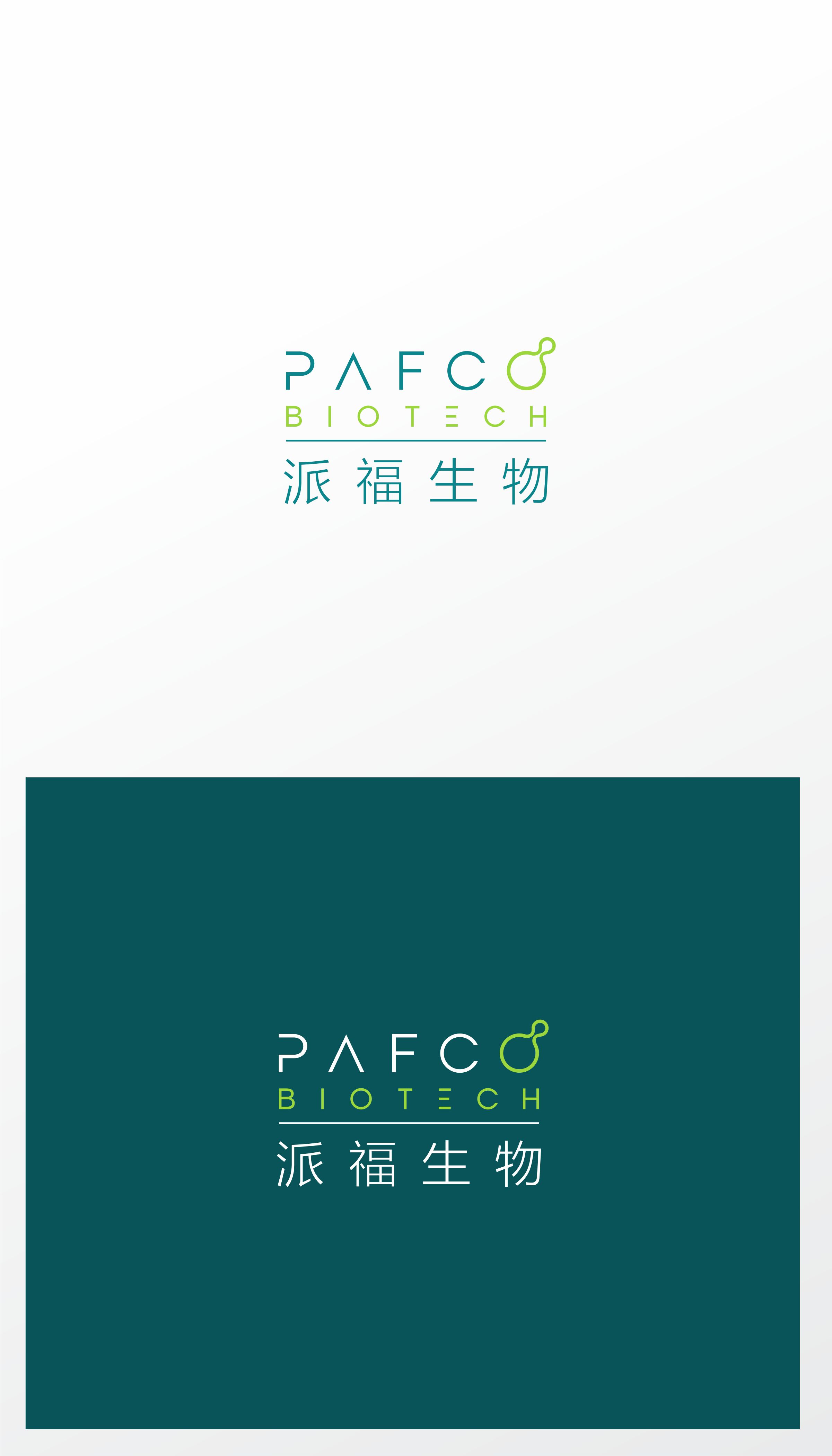 Logo Design by ace_art™ for this project | Design #30236260