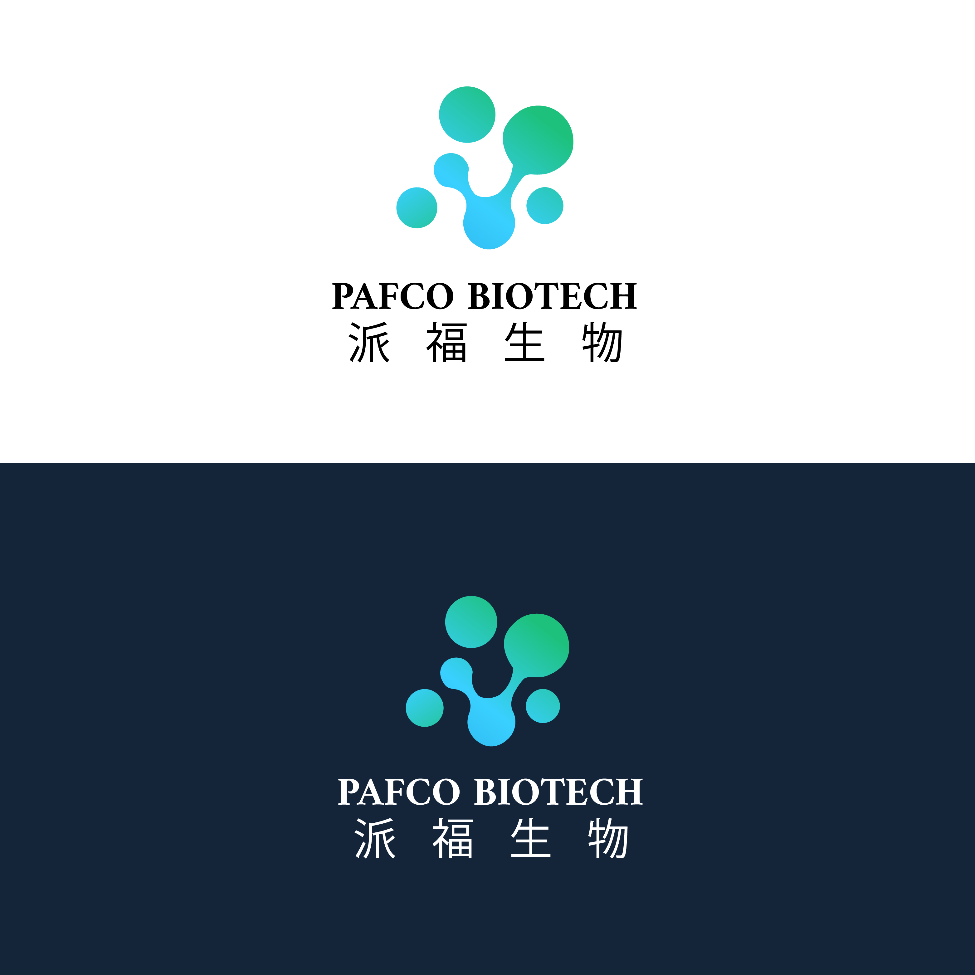 Logo-Design von BOLBOL 2 für dieses Projekt | Design #30313407