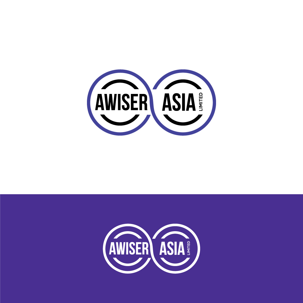 Design de Logo par YourLogoMaster pour ce projet | Design #30240389