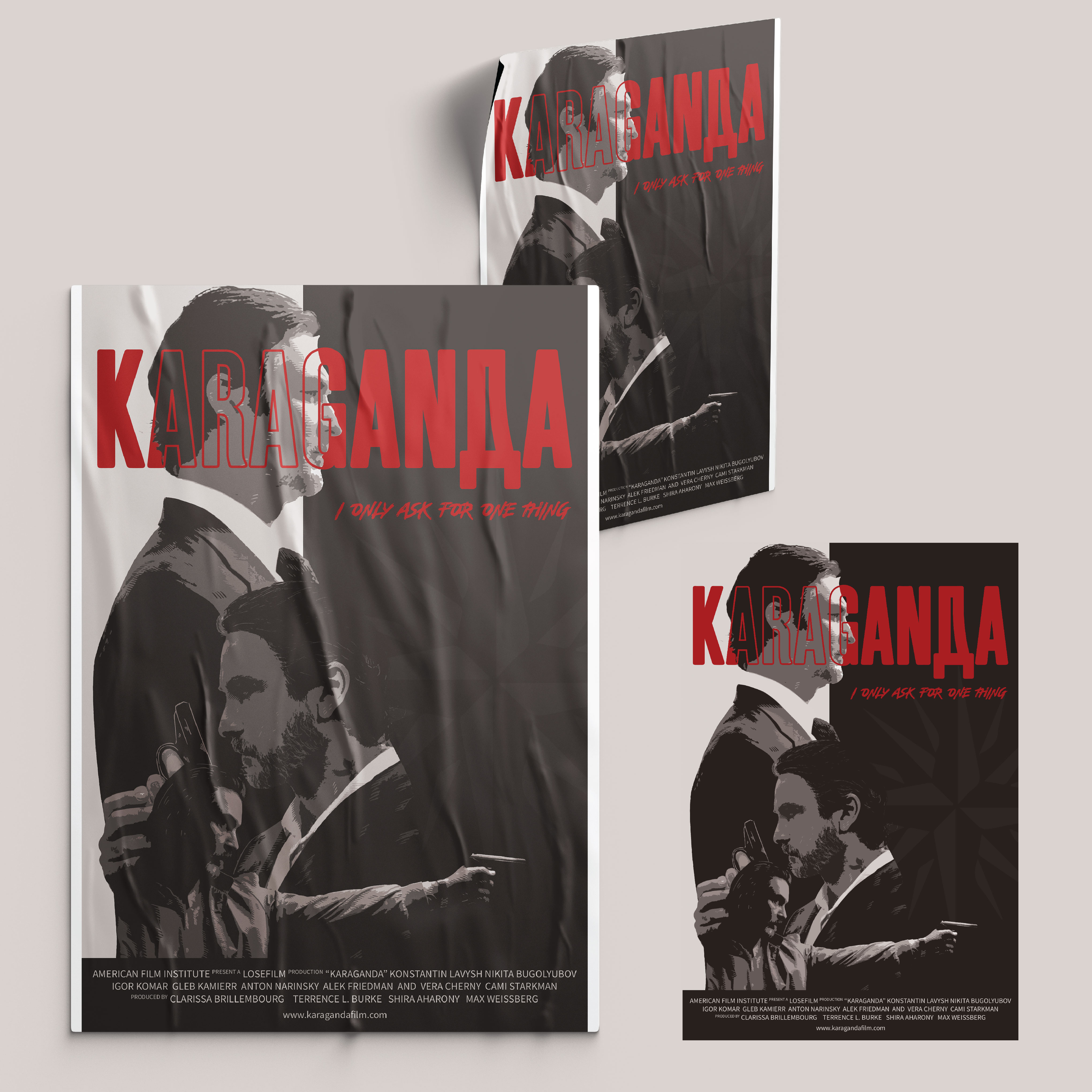 Design de Poster par Rifqi 7 pour ce projet | Design #30258313