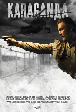 Design de Poster par MNM pour ce projet | Design : #30253220