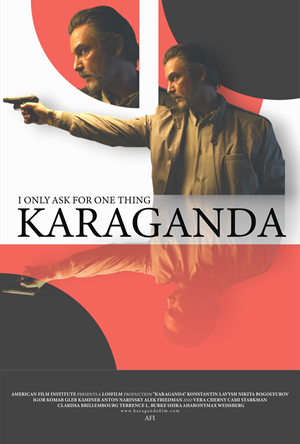 Poster Design by miloje1207 for this project | Design: #30278899