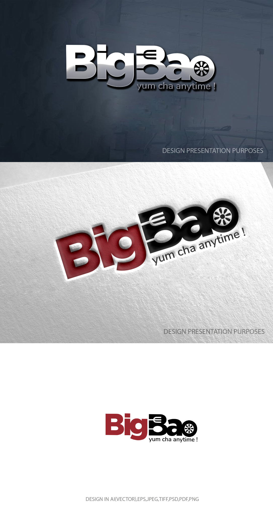 Design de Logo par zebronicgraphic pour ce projet | Design #30239813