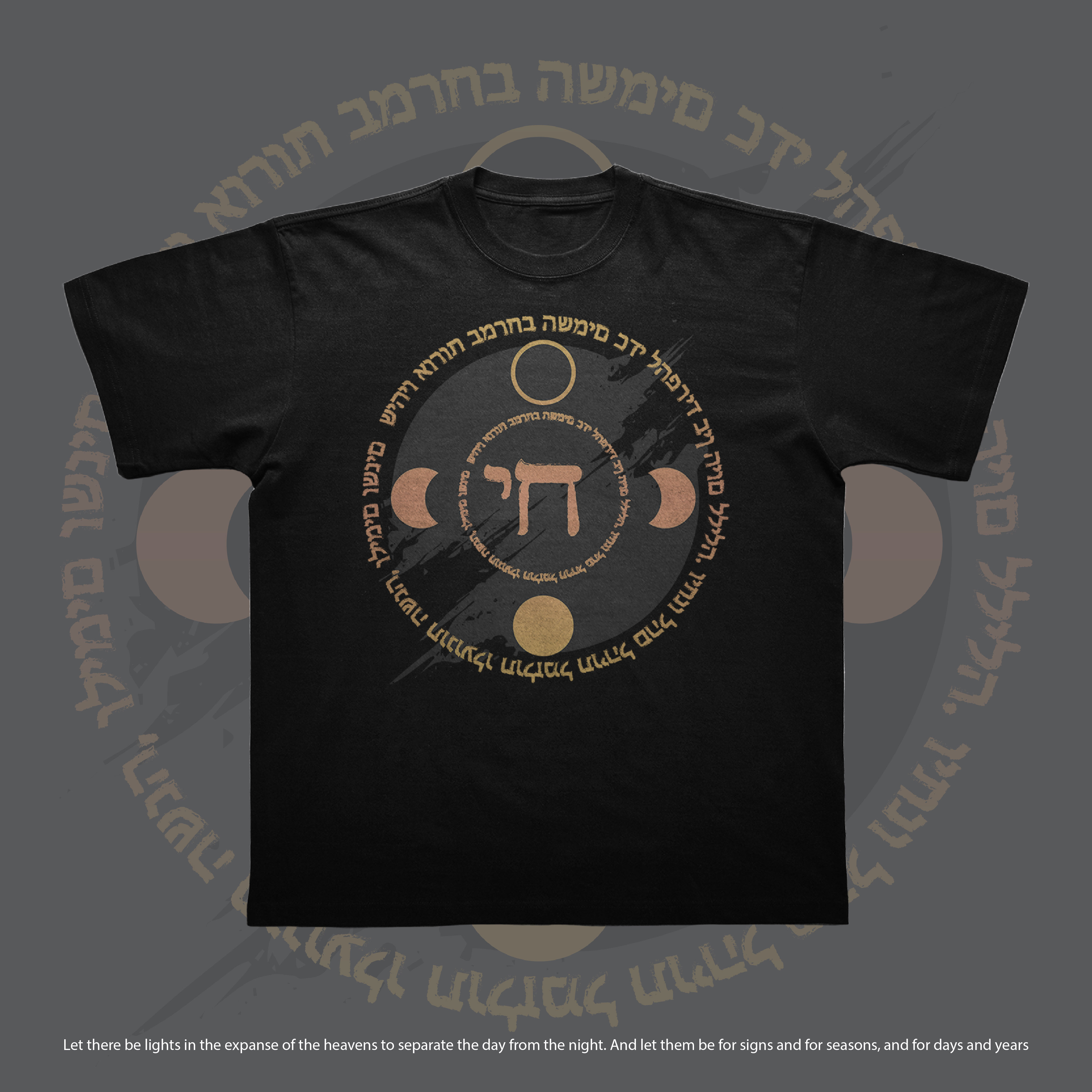 T-Shirt-Design von Rifqi 7 für dieses Projekt | Design #30257512