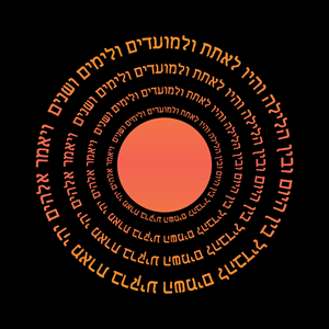 T-Shirt-Design von Rifqi 7 für dieses Projekt | Design: #30268428