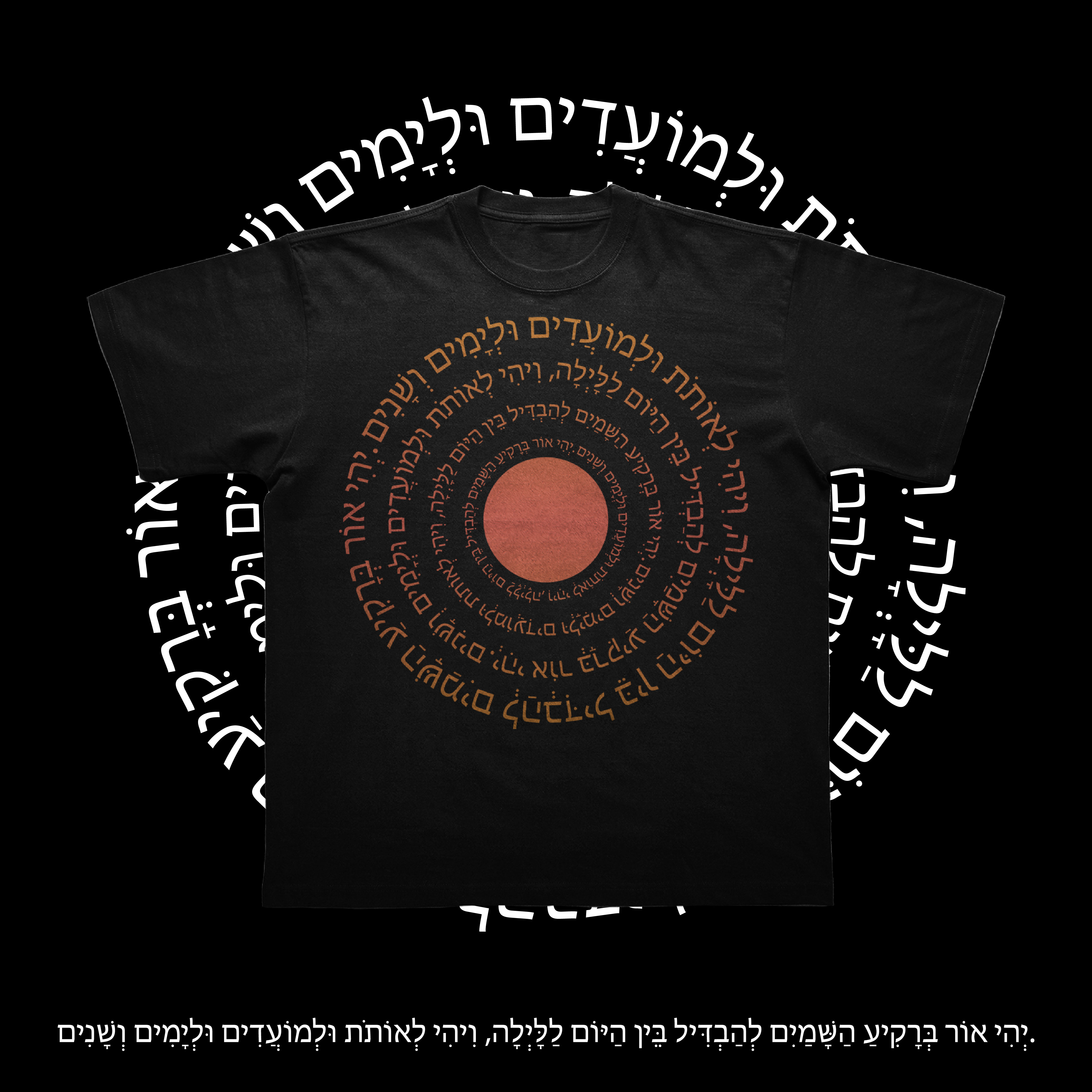 T-shirt Design by Rifqi 7 for this project | Design #30284214