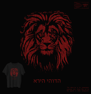 T-shirt Design by AnniverEdits for this project | Design: #30283360