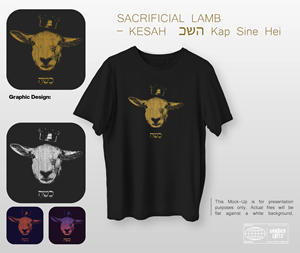 T-shirt Design by AnniverEdits for this project | Design: #30283485