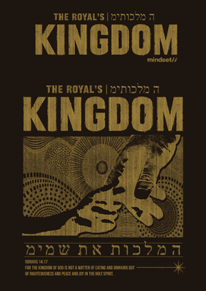 T-shirt Design by AnniverEdits for this project | Design #30293736