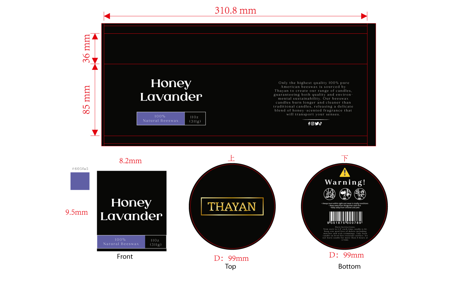 Diseño de Empaque por oltredisegno para este proyecto | Diseño #30279494