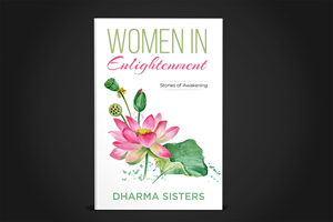 Illustration Design by abdul700 for this project | Design: #30298518